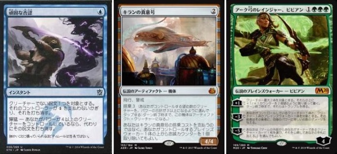 BIGs 朴高志のスタイリッシュ！『フォーマットを飛び越えて活躍する